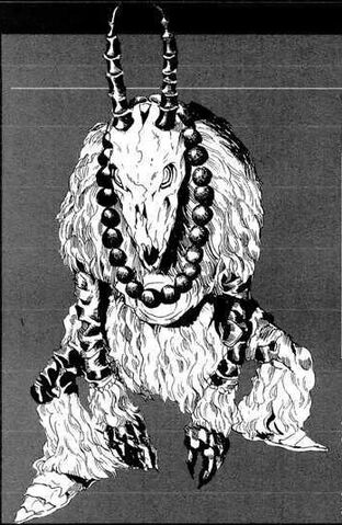 File:Gook.jpg