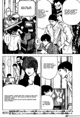 File:Death-note-90962.jpg