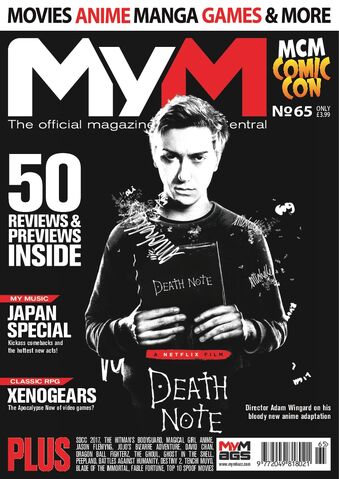 File:Netflix MyM magazine issue 65 cover.jpg
