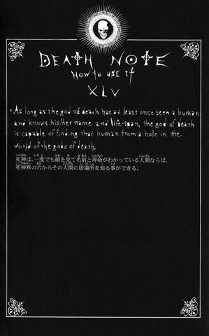 File:Rules XLV.jpg
