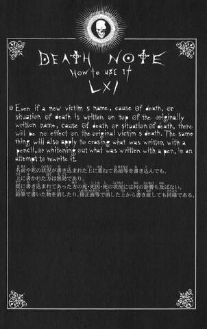 File:Rules LXI.jpg