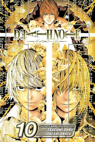 File:Volume 10.jpg