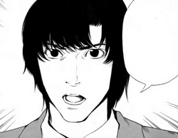 Matsuda