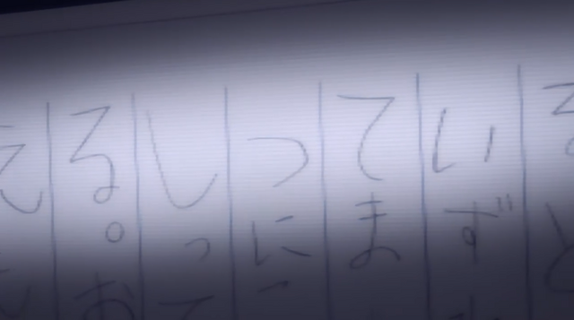 Archivo:Carta 1.png