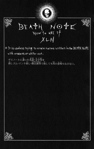 File:Rules XLIII i.jpg