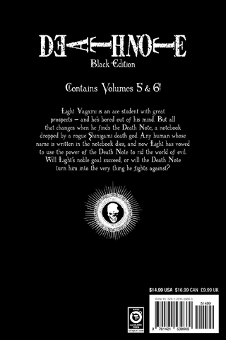 File:Black Edition 3 back.png