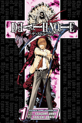 File:Volume 1.jpg