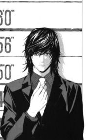 Teru mikami 2