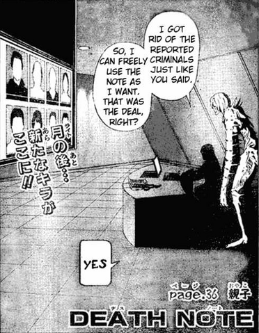 File:36.png