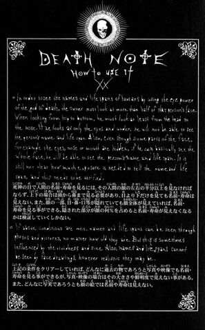 File:Rules XX.jpg