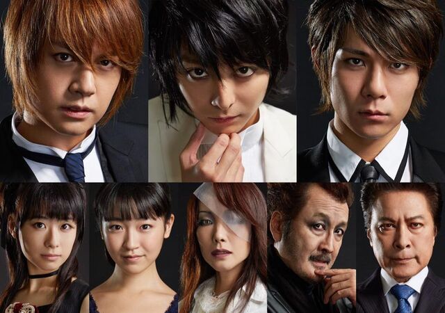 File:Musical promo Japanese cast.jpg