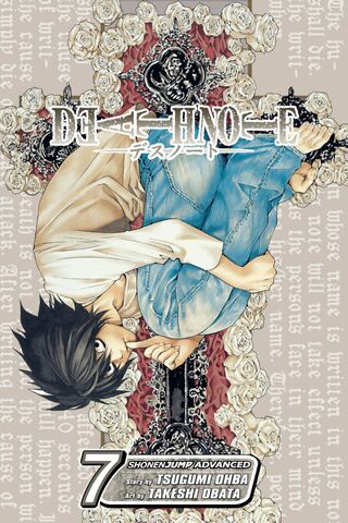 File:Volume 7.jpg