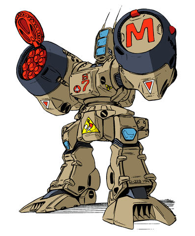 File:SDR-04.gif