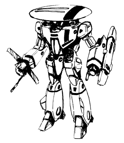 File:Vefr-1a.gif