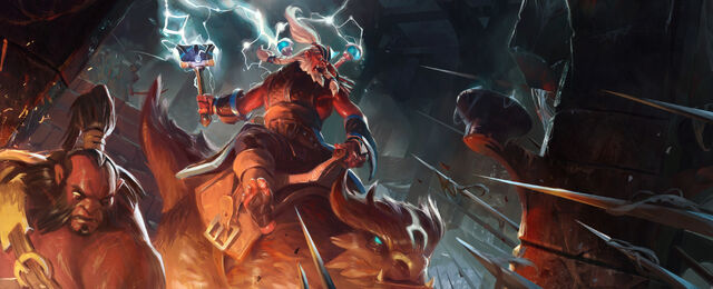 File:Keyart disruptor.jpg