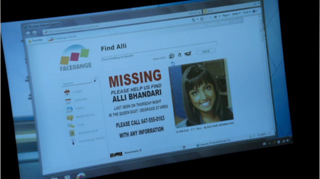 File:Missing.png