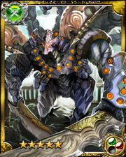 Hekatonkheires SR+