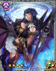 Demon Lieutenant Army RR+