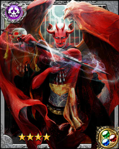 File:Mephistopheles RR++.png