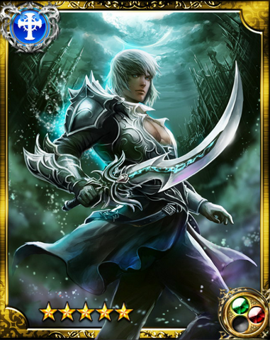 File:Confidential Angel Gnosis SR+.png