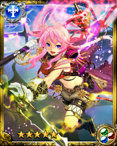File:Longevity Princess Methusela SR++.png