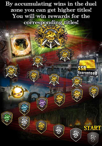 File:Grand Colosseum Get Title.png