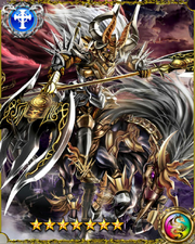 Odin LR