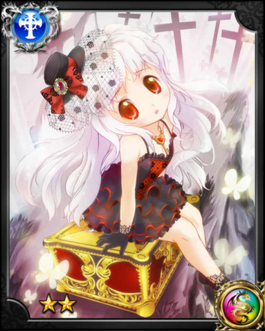 File:Pandora NN.png