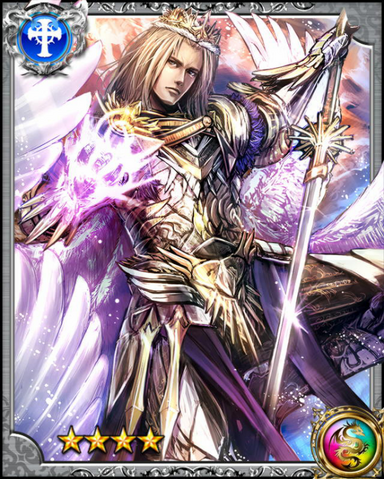 File:Swan Knight Vinland RR.png