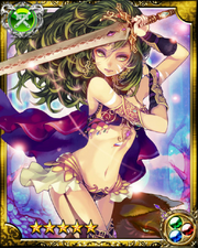 Dance Princess Sofratina SR++
