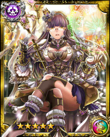File:Erudite Knight Brastias SR.png