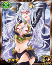 Witch Claudette R