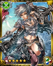 Joan of Arc SR++