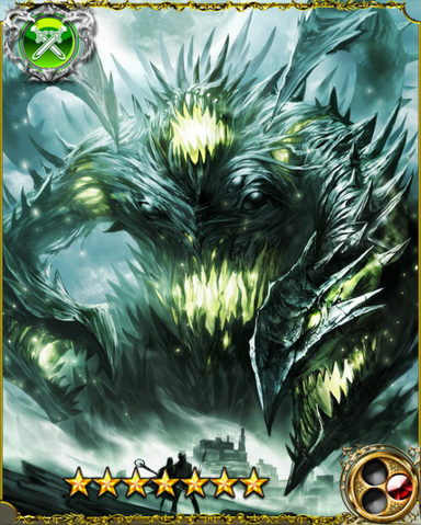 File:King Titan LR.png