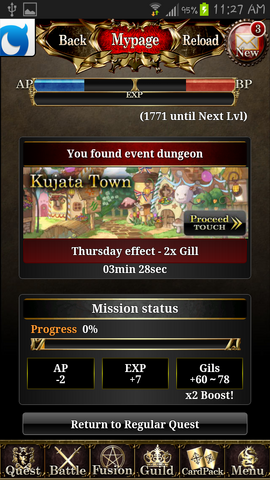 File:Kujatapia Screenshot 5.png