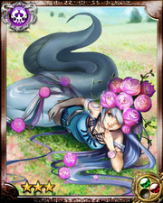 Flower Lamia R+