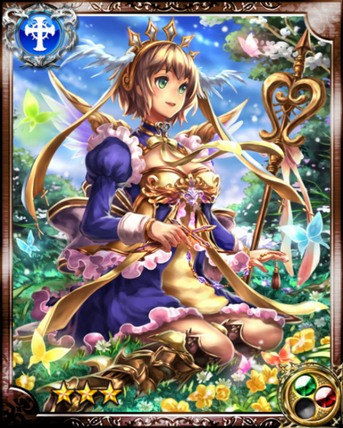 File:Monastery Maiden Lilia R+.png