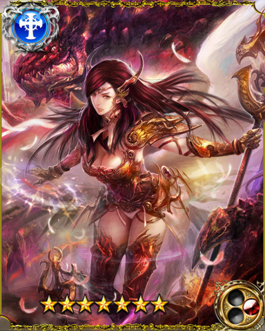 File:Mitra the Light Monarch LR.png
