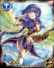 Strict Angel Zeruel R