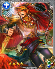 Icarus RR++