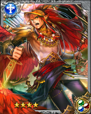 File:Icarus RR++.png