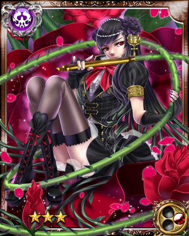 File:Flower Master Verbena R.png