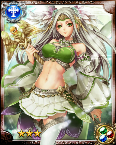 File:Kerukeion R++.png