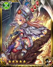 Mage Princess Lapis SR