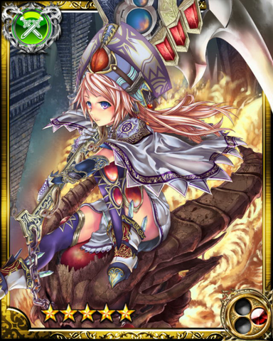 File:Mage Princess Lapis SR.png