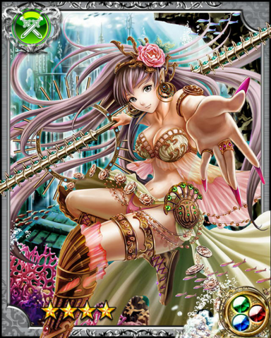 File:Sea Goddess Ran RR++.png