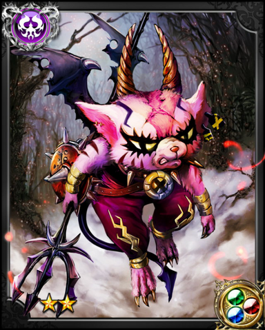 File:Hired Devil Punish NN++.png