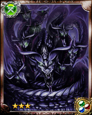 Hydra R++