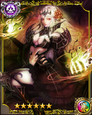 Noble Dragon Vaness SSR