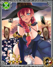Fortuneteller Luna RR